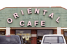 Oriental Cafe Logo
