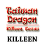 Taiwan Dragon Logo